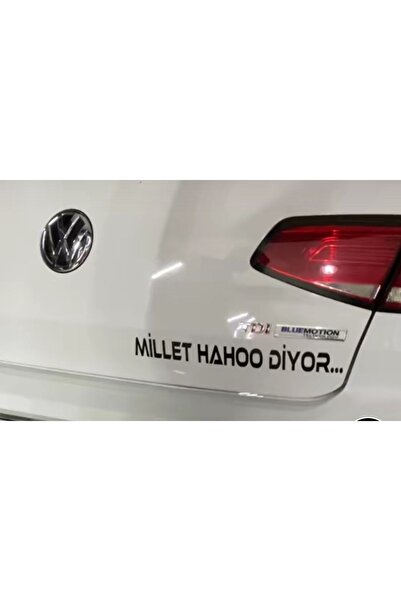 EYBA STİCKER ملصق "الأمة تقول كل شيء هوو" مقاس 35 × 7 سم