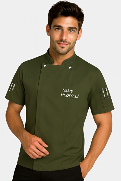 Üniformanya سترة طهاة قصيرة الأكمام باللون الأخضر الكاكي مع اسم مخصص، زي طهاة...