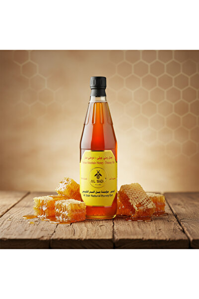 AL Sidr Natural Honey Yemen Sidr Douny Honey 1 KG