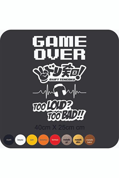 EYBA STİCKER ملصق تلقائي لأحرف النافذة الخلفية (Oracal 641 White)