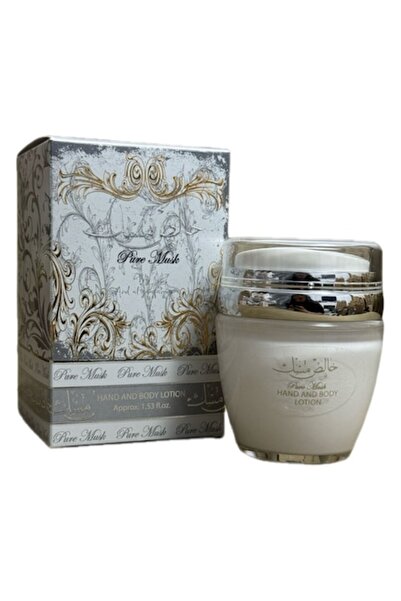 ARD AL ZAAFARAN Body Lotion, Ard Al Zaafaran, Pure Musk, 30 ml, white musk, coconut