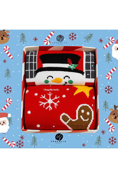 ChapellaSocks 2li Set Yılbaşı Desen Çorap ( Christmas-geyik-noelbaba-kardanad...
