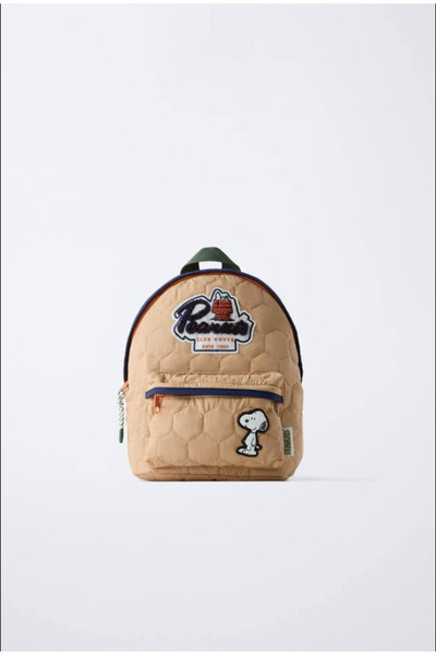 SmallTouch Peanuts Kapitone Anaokulu/Kreş Çantası