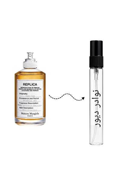 Maison Martin Margiela Maison Margiela Jazz Club 10ml Sample