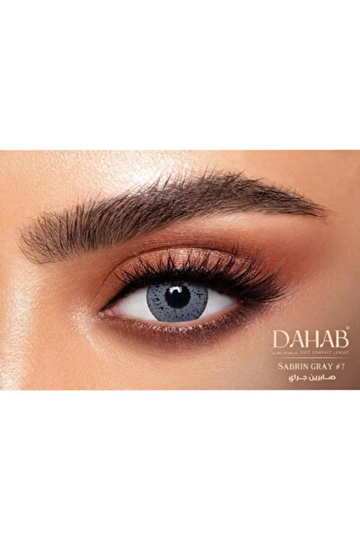 DAHAB عدسات دهب 1زوج صابرين جراي7