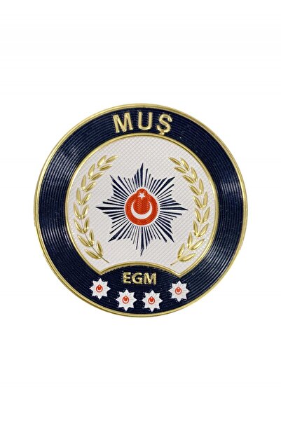 ÇUKUROVA ÜTÜ شعار MUŞ ثلاثي الأبعاد من البلاستيك TPU، نوع جديد، مع فيلكرو، حج...