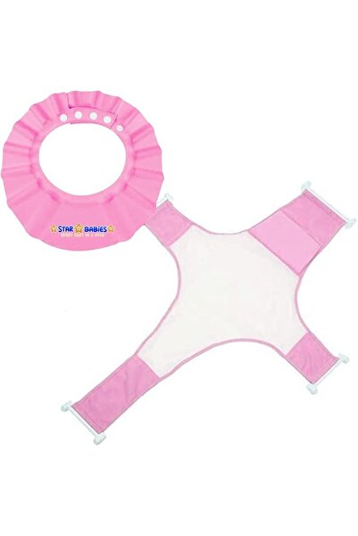 STAR BABiES شبكة دعم ناعمة للاستحمام وقبعة استحمام للأطفال من ستار بيبيز، لون وردي