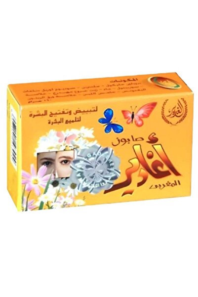Alghadeera Moroccan soap Agadir 160 grams