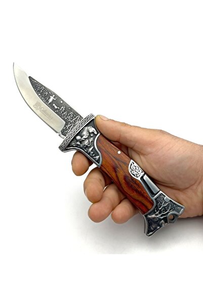 Ems Knife with engraving on the handle and blade with leather sheath, 23cm manual opening