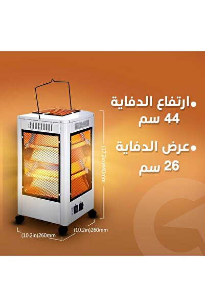 TEFONER TE-05 2000W Quartz Electric Heater with 5 Heating Sides and 4 Wheels for Easy Movement