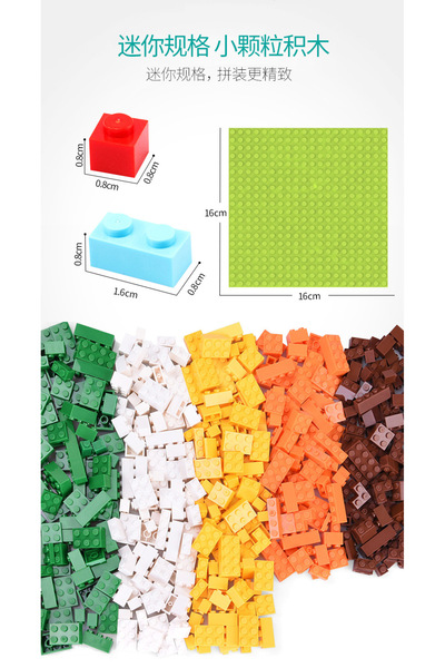 Soli Set de blocuri de constructie mini Marble Run, 168 piese