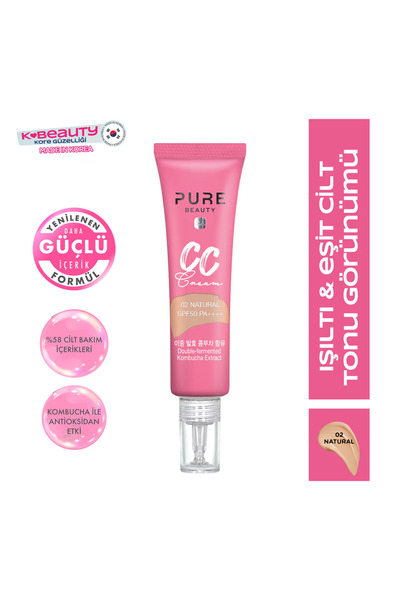 PURE BEAUTY كريم CC، عامل حماية من الشمس 50، PA++++، طبيعي - 30 مل (منتج جديد...