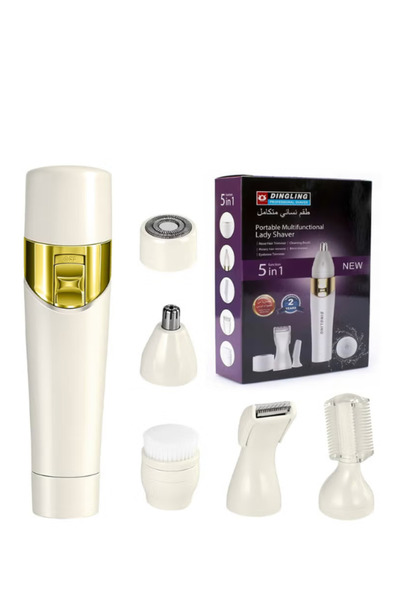 Dingling RF-110 5-in-1 Women's Grooming Kit USB Rechargeable Multi-Trimmer Set with Facial Brush