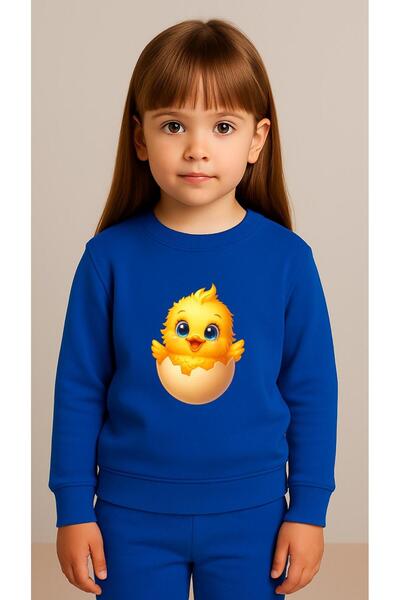 playwear Παιδικό Φούτερ Σετ Παιδικό Φούτερ με στάμπα για Κορίτσια και Αγόρια,...