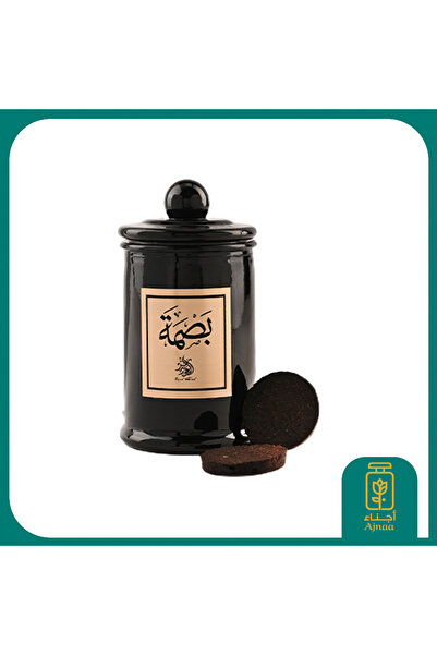 Sayed Alood Home incense, a signature of Sayed Al Oud