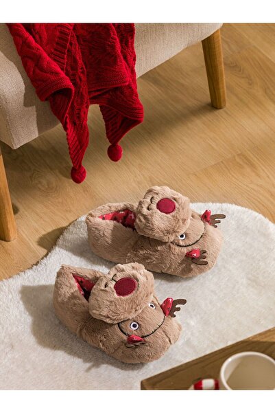 LC Waikiki Lcw Steps Animal Figured Plush Women's Slippers from Renkli̇mağazadan