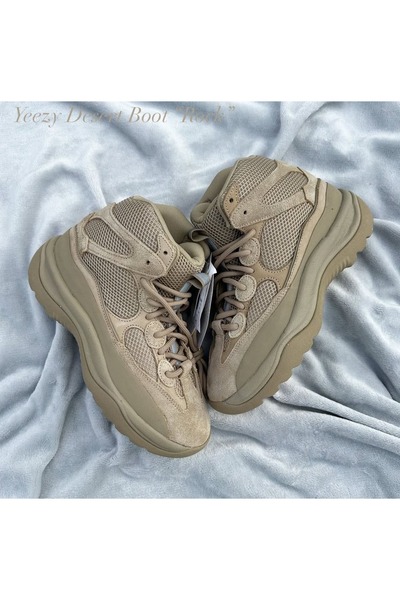 YEEZY Desert Boot Rock-Sand Cream Beige IF7549