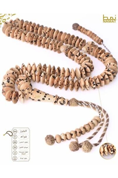 NAMAT Exclusive Moroccan Koka 100-Bead Tasbih, Circular, Handcrafted with Tassel and Gift Box