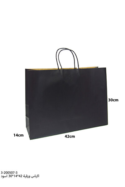 Generic 12 pieces of black paper bags, dimensions 42×14×30 cm