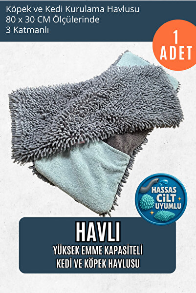 pawdaz Absorbent - 80X30 cm High Water Absorption Capacity Dog and Cat Drying Towel