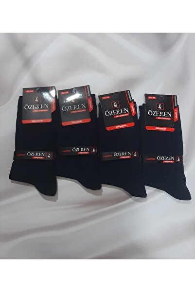 Butik Navy Blue 4-Pack 75% Cotton 20% Lycra 5% Elastane Men's Socks