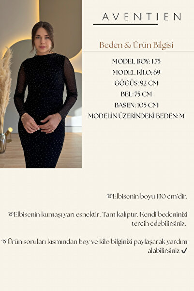 Aventien Draped Stone Tulle Brown Midi Dress