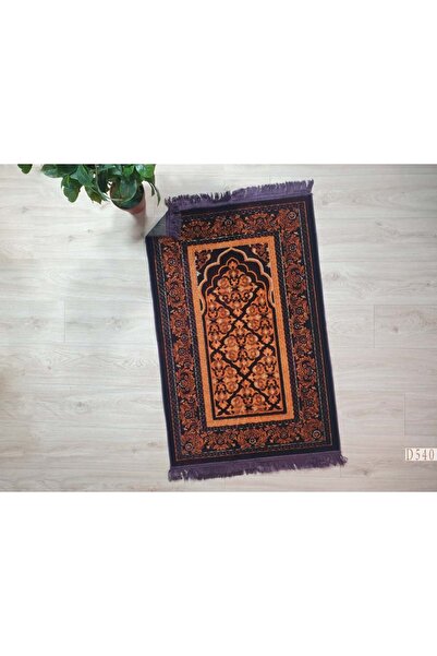 Reiashn Islamic patterned prayer rug, mauve
