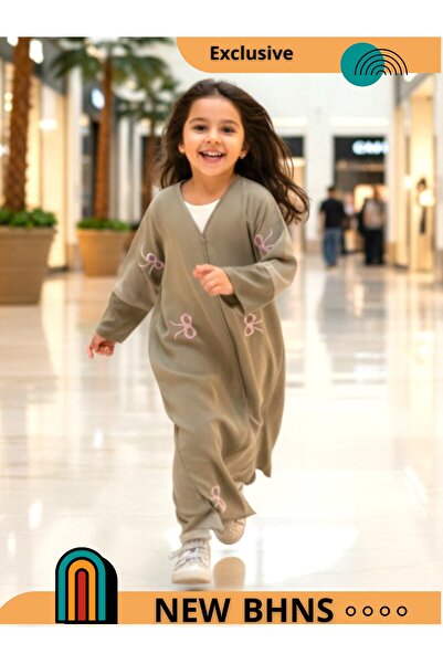BHNS Colorful girls' abayas, children's clothing for girls, gifts for young girls, girls' jalabiyas, gifts for girls, outfits for children's occasions