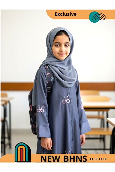 BHNS Colorful girls' abayas, children's clothing for girls, gifts for young girls, girls' jalabiyas, gifts for girls, outfits for children's occasions