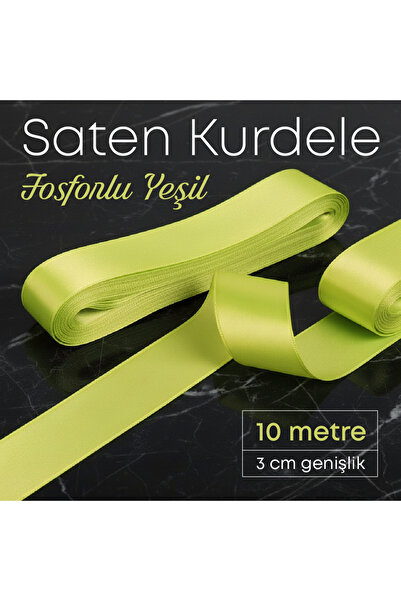 hdcw شريط ساتان بطول 10 أمتار وعرض 3 سم، للزينة، الحفلات، الأعراس، الدعوات، ا...