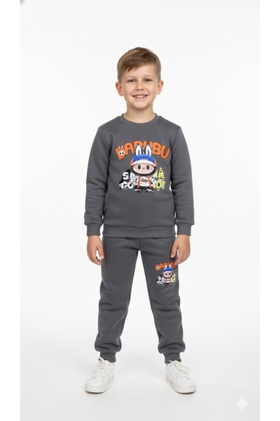 KOKOŞ BEBEK Boy's Printed Tracksuit Set - 5/8 Years Old - 31567
