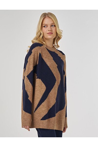 KYR Color Block Knitwear Tunic Beige