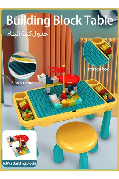 Generic 63Pcs Building Block Table Baby's Assembled Particle Toys Educational Puzzle Game Table With 1 Chair