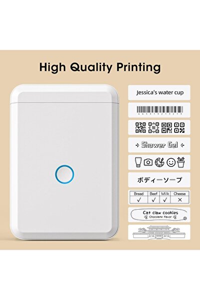 NiiMbot D110 Label Maker - Portable Bluetooth Thermal Printer (White)