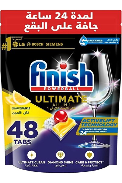 Finish Powerball Ultimate All in One Dishwasher Detergent, Lemon Sparkle Scent, 48 Tabs