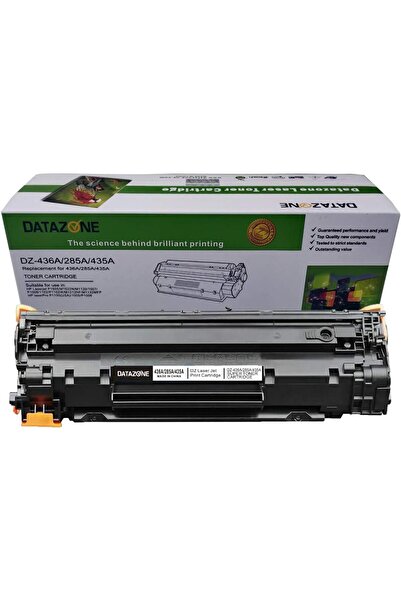 Datazone خرطوشة حبر ليزر أسود DZ-CF285 (85)