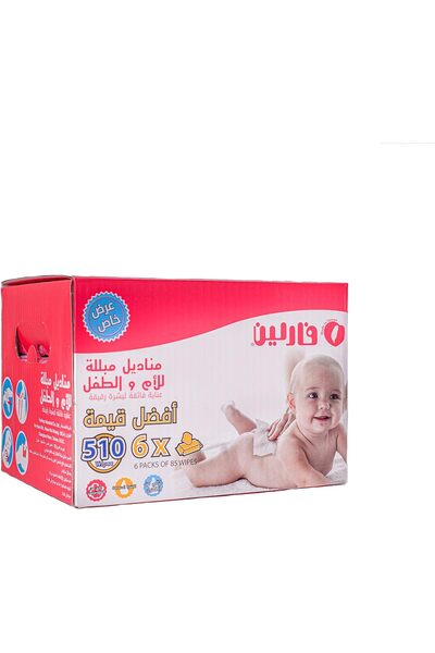 FARLİN Anti-rash, 510 Wet Wipes (6 Packs*85)