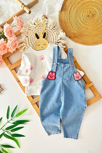 Minigimin Cicileri Miniğimin Cicileri Ayıcık işleme Detaylı Kız Bebe 2 li Sal...