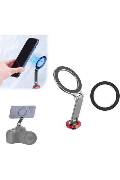 TERRIFI حامل ثلاثي القوائم مغناطيسي قابل للتعديل للهواتف الذكية مع حذاء بارد ...