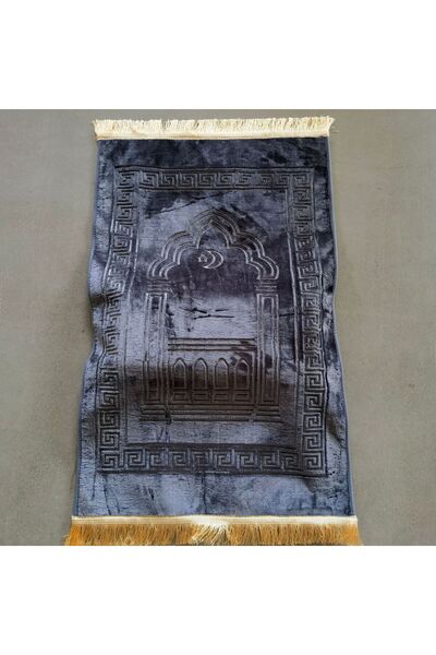 Noor ul-Islam Store Luxury Extra Thick Padded Prayer Rug