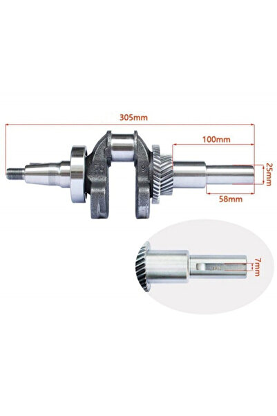 Roco Ambielaj Honda GX 340, GX 390