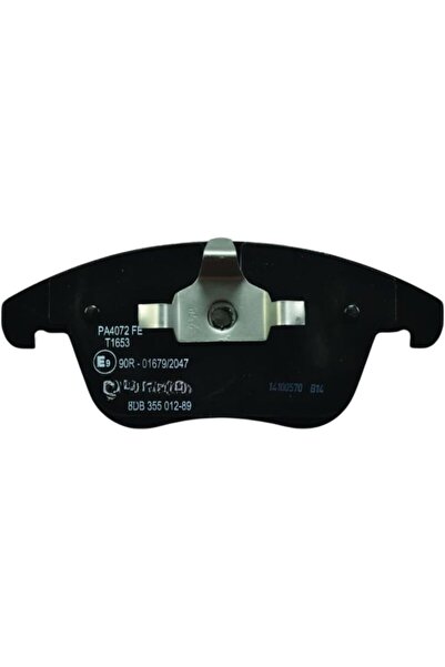 Generic Front Brake Pads suitable for Ford Mondeo 2007-14, Part No: 1747043 Brand: