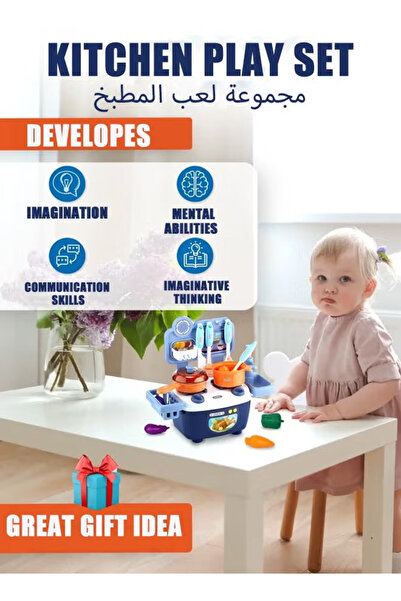 Generic Children's Role-Playing Kitchen Toy Set, Indoor DIY Kitchen Toy Game,blue