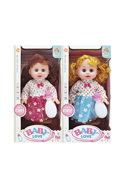 Toysea 14-Inch Baby Love Doll Set with 4 Sound ICs and Bottle, Realistic Interactive Doll for Girls