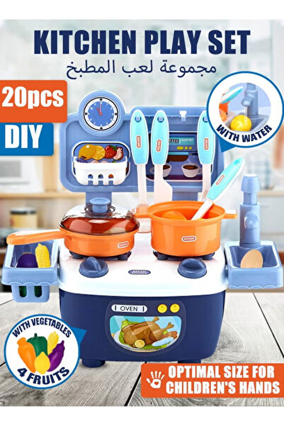 Generic Children's Role-Playing Kitchen Toy Set, Indoor DIY Kitchen Toy Game,blue