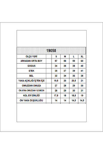 Endies Micro Jumpsuit Office Athlete 19058 Brown