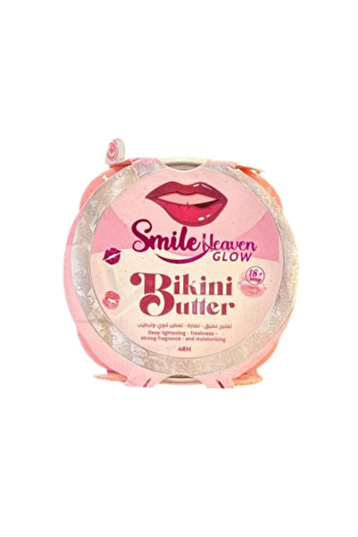 Smile Heaven Bikini Butter for Lightening and Moisturizing the Bikini Area -