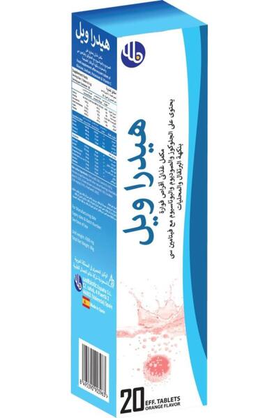 Wellbiotic Wellbiotic Hydrawell 20EFF Tablets