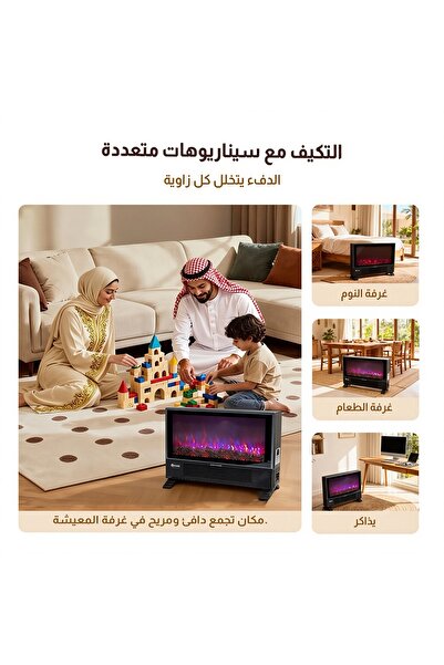 Generic Electric Flame Heater with Graphene Heating, Heating for 10–30㎡ Rooms, 2 Heat Levels (1000W/2000W)