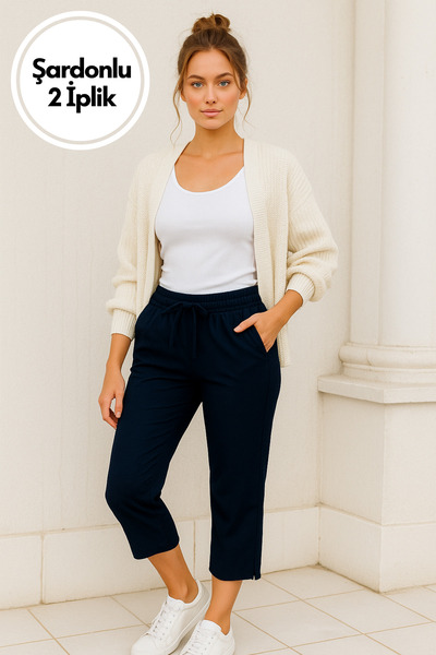 Rich Women's Cotton 2 Thread Ş Fleece-Lined Winter Capri